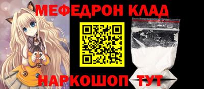 MDMA Кимры
