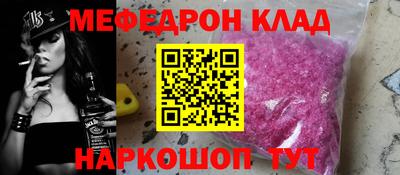 MDMA Кимры