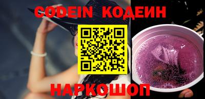 амф Кингисепп