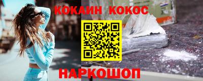прущие грибы Кинель