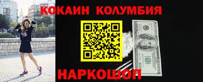 MDMA Кимры