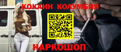 прущие грибы Кинель