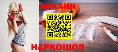 MDMA Кимры