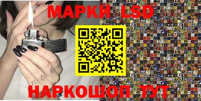 MDMA Кимры