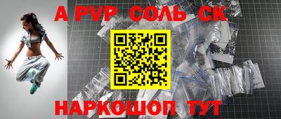 амф Кингисепп
