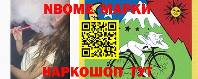 MDMA Кимры