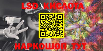 MDMA Кимры