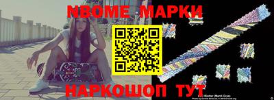 амф Кингисепп