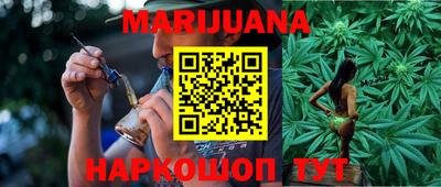 MDMA Кимры