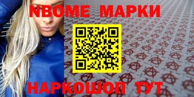 MDMA Кимры