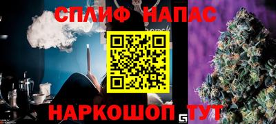 MDMA Кимры