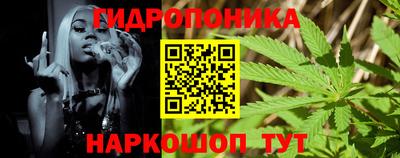 прущие грибы Кинель