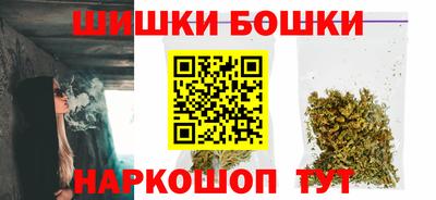 MDMA Кимры
