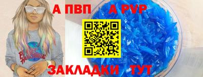 MDMA Кимры