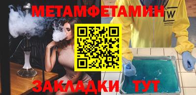 амф Кингисепп