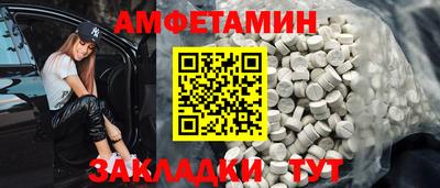 MDMA Кимры