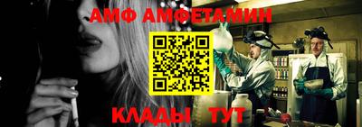 MDMA Кимры