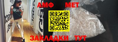 прущие грибы Кинель