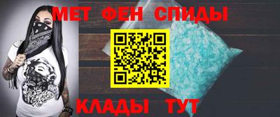 MDMA Кимры