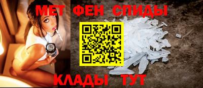 MDMA Кимры