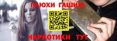 амф Кингисепп