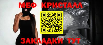 MDMA Кимры
