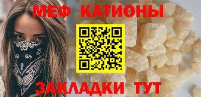 MDMA Кимры