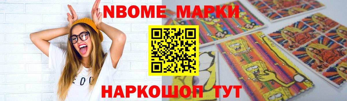Лсд 25 экстази кислота Крымск
